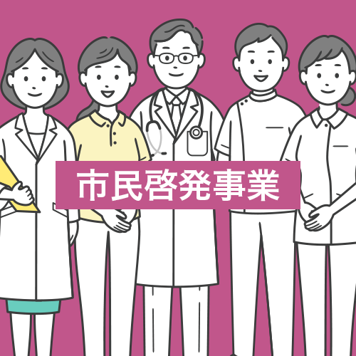 デフォルト画像