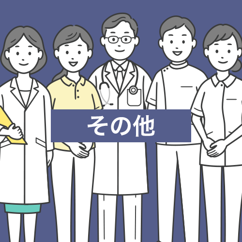 デフォルト画像